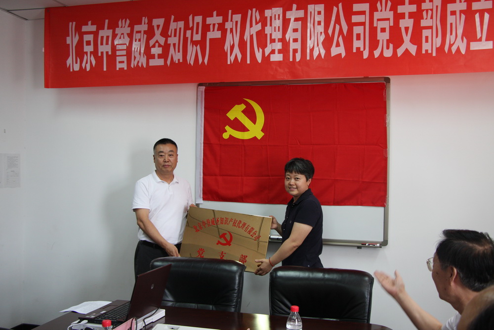 Image result for h֧业